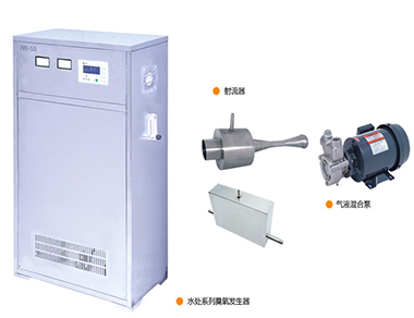 蘭州(zhōu)本地家用臭氧發生器(qì)哪(nǎ)家好