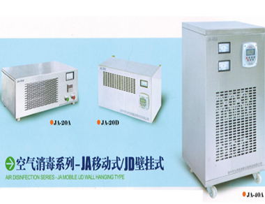 蘇州專(zhuān)業(yè)移動式臭氧發生器(qì)哪家好