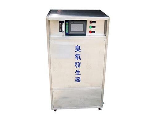臭氧（yǎng）發生器
